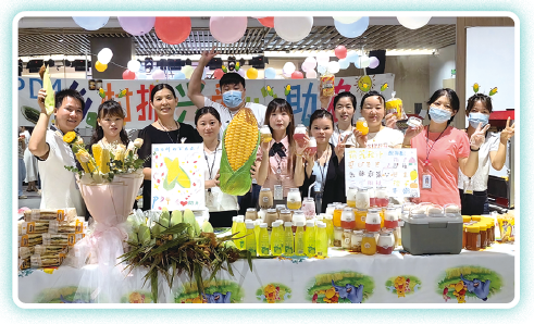 Hope for Pearls Project